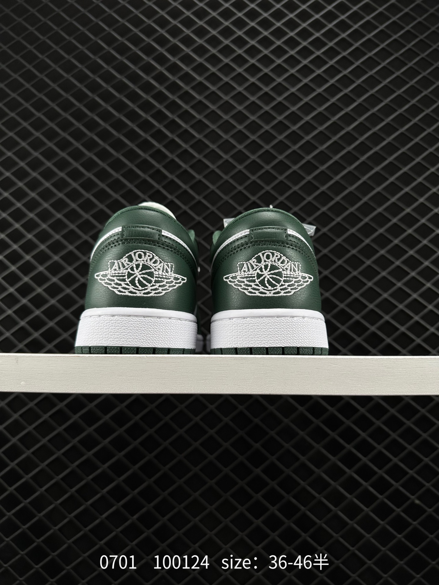 Air Jordan 1 Low AJ1